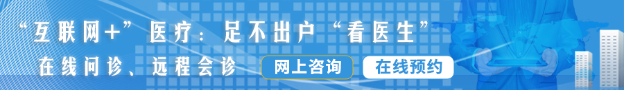 骚b看片让我操b流水白浆舔舒服啊啊啊视频网站免费